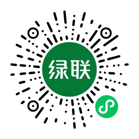 绿联官方商城